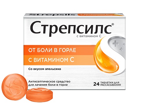 мама и сын по скайпу 