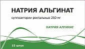 Натрия альгинат, суппозитории ректальные 250мг, 15 шт, Тульская фармацевтическая фабрика