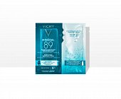 Виши Минерал (Vichy Mineral 89) экспресс-маска тканевая из микроводорослей 29г, Виши