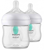 Avent (Авент) бутылочка для кормления Natural Response 125мл 2шт, SCY670/02, Philips Consumer Lifestyle B.V.