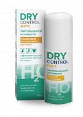 Dry Control Forte (Драй Контрол) антиперспирант без спирта от обильного потоотделения 20%, 50мл, Химсинтез ЗАО НПО