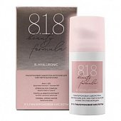 818 beauty formula Сыворотка-интенсив для чувствительной кожи гиалуроновая, 30мл, Айкон Пакеджинг