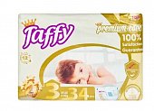 Taffy Premium (Таффи) подгузники для детей, размер 3 (4-9 кг) 34шт, HALK HIJYENIK URUNLER DETERJAN SAN.VE TIC.A.S.