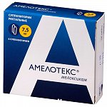 Амелотекс, суппозитории ректальные 7,5мг, 6шт