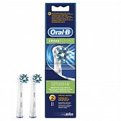 Орал-Би (Oral-B) Насадка для электрической зубной щетки CrossAction EB50-2, 2шт, Орал-Би