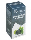 Масло косметическое Виноградной косточки флакон 30мл, Натуральные масла ООО
