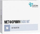 Метформин, таблетки 500мг, 60 шт, Озон ООО
