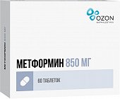 Метформин, таблетки 850мг, 60 шт, Озон ООО