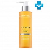 Дермедик Оилэйдж (Dermedic Oilage) Очищающее масло для лица для сухой кожи 200 мл, Biogened S.A