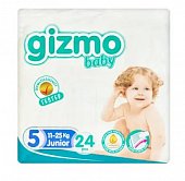 Gizmo (Гизмо) подгузники детские размер 5 (11-25кг) 24 шт, 
