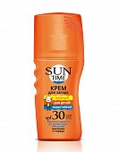 Sun Time (Сан Тайм) крем для загара нежный для детей, 150мл SPF30, Биокон