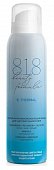 818 Бьюти Формула (8.1.8 Beauty formula) термальная минерализующая вода для чувствительной кожи, 150мл, АЭРО-ПРО,ООО