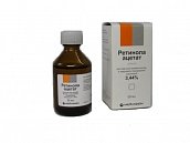 Ретинола ацетат, раствор для приема внутрь и наружного применения, масляный 3,44%, флакон 50мл