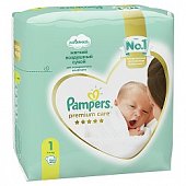 Pampers Premium Care (Памперс) подгузники 1 для новорожденных 2-5кг, 20шт, Проктер энд Гэмбл