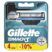Gillette М3 (Жиллет) сменные кассеты, 4 шт, Жиллетт
