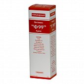 Витамин F99, крем полужирный, 50г, РеалКосметикс