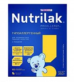 Нутрилак (Nutrilak) Премиум Гипоаллергенный молочная смесь с рождения, 350г, Инфаприм ЗАО