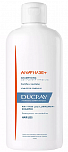 Дюкрэ Анафаз+ (Ducray Anaphase+) шампунь для ухода за ослабленными выпадающими волосами 400мл, Пьер Фабр