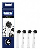 Орал-Би (Oral-B) насадки для электрической зубной щетки ЕВ20СН-4 Pure Clean с древесеным углем, 4 шт, Проктер энд Гэмбл