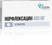 Норфлоксацин, таблетки 400мг, 10 шт, Озон ООО